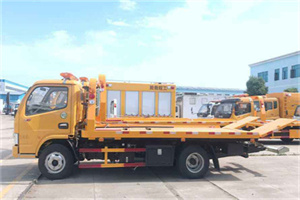 琼中送油救援服务